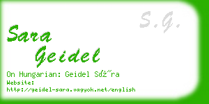 sara geidel business card